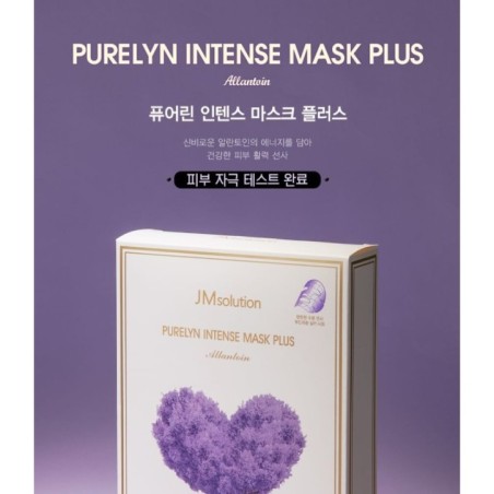 JMsolution - Purelyn Intense Mask Plus Set