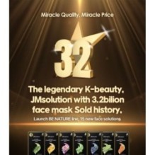 JMsolution - Be Nature Mask Set - 6 Types