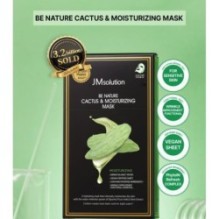 JMsolution - Be Nature Mask Set - 6 Types