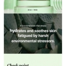 JMsolution - Be Nature Mask Set - 6 Types