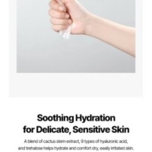 JMsolution - Be Nature Mask Set - 6 Types