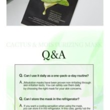 JMsolution - Be Nature Mask Set - 6 Types