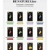 JMsolution - Be Nature Mask Set - 6 Types