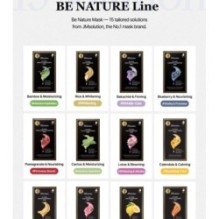 JMsolution - Be Nature Mask Set - 6 Types