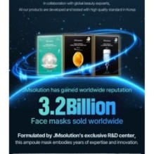 JMsolution - Be Nature Mask Set - 6 Types