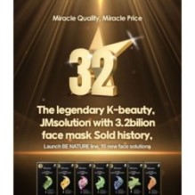 JMsolution - Be Nature Mask Set - 6 Types