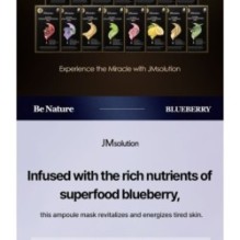 JMsolution - Be Nature Mask Set - 6 Types
