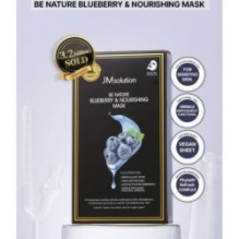 JMsolution - Be Nature Mask Set - 6 Types