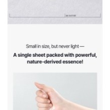 JMsolution - Be Nature Mask Set - 6 Types