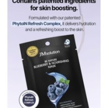 JMsolution - Be Nature Mask Set - 6 Types