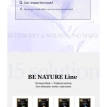 JMsolution - Be Nature Mask Set - 6 Types