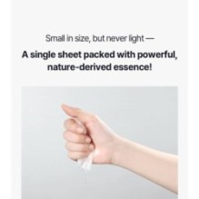 JMsolution - Be Nature Mask Set - 6 Types