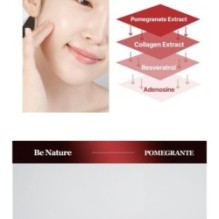 JMsolution - Be Nature Mask Set - 6 Types