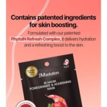 JMsolution - Be Nature Mask Set - 6 Types