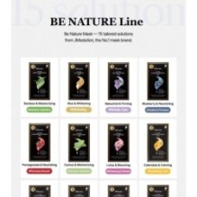 JMsolution - Be Nature Mask Set - 6 Types