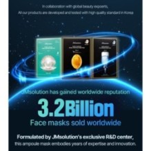 JMsolution - Be Nature Mask Set - 6 Types