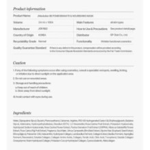 JMsolution - Be Nature Mask Set - 6 Types