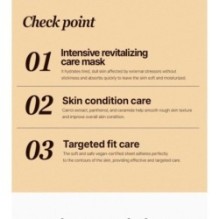 JMsolution - Be Nature Mask Set - 6 Types