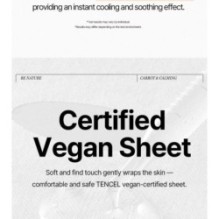 JMsolution - Be Nature Mask Set - 6 Types