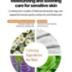JMsolution - Be Nature Mask Set - 6 Types