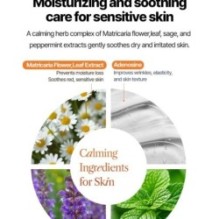 JMsolution - Be Nature Mask Set - 6 Types