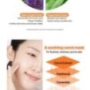 JMsolution - Be Nature Mask Set - 6 Types