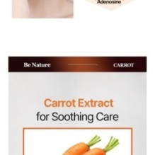 JMsolution - Be Nature Mask Set - 6 Types