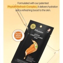 JMsolution - Be Nature Mask Set - 6 Types