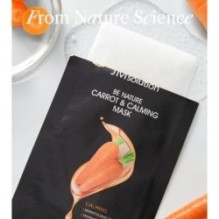 JMsolution - Be Nature Mask Set - 6 Types