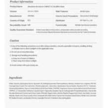 JMsolution - Be Nature Mask Set - 6 Types