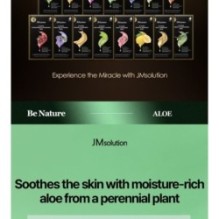 JMsolution - Be Nature Mask Set - 6 Types