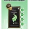 JMsolution - Be Nature Mask Set - 6 Types