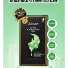 JMsolution - Be Nature Mask Set - 6 Types