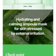 JMsolution - Be Nature Mask Set - 6 Types
