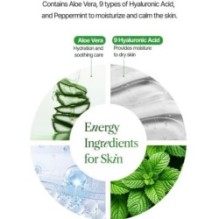 JMsolution - Be Nature Mask Set - 6 Types