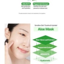 JMsolution - Be Nature Mask Set - 6 Types