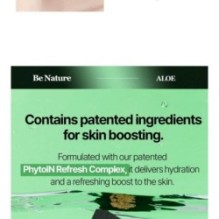 JMsolution - Be Nature Mask Set - 6 Types