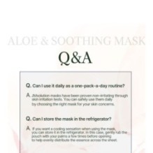 JMsolution - Be Nature Mask Set - 6 Types