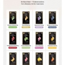 JMsolution - Be Nature Mask Set - 6 Types