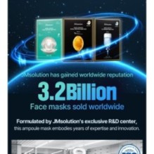 JMsolution - Be Nature Mask Set - 6 Types