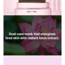 JMsolution - Be Nature Mask Set - 6 Types