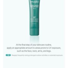 JMsolution - Marine Luminous Pearl Sunscreen