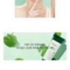 JMsolution - Calming Cica Sun Cream