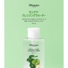 JMsolution - Centella Care Cleansing Water Rescue