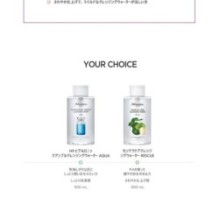 JMsolution - Centella Care Cleansing Water Rescue