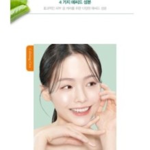 JMsolution - Calming Cica Cleansing Foam