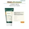 JMsolution - Calming Cica Cleansing Foam