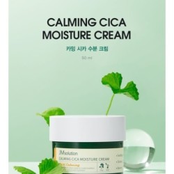 JMsolution - Calming Cica Moisture Cream