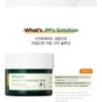JMsolution - Calming Cica Moisture Cream