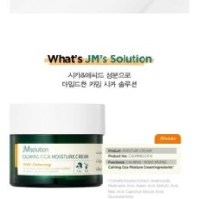 JMsolution - Calming Cica Moisture Cream